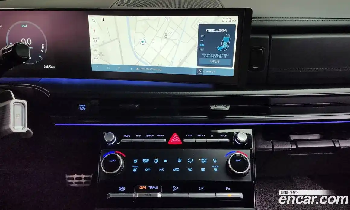 Hyundai Santa Fe 2025 1.6 Автомат в Москве № 854347, фото 15