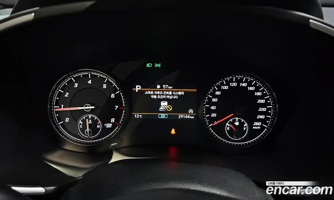 Hyundai Santa Fe 2021 2.5 Автомат в Москве № 854421, фото 8