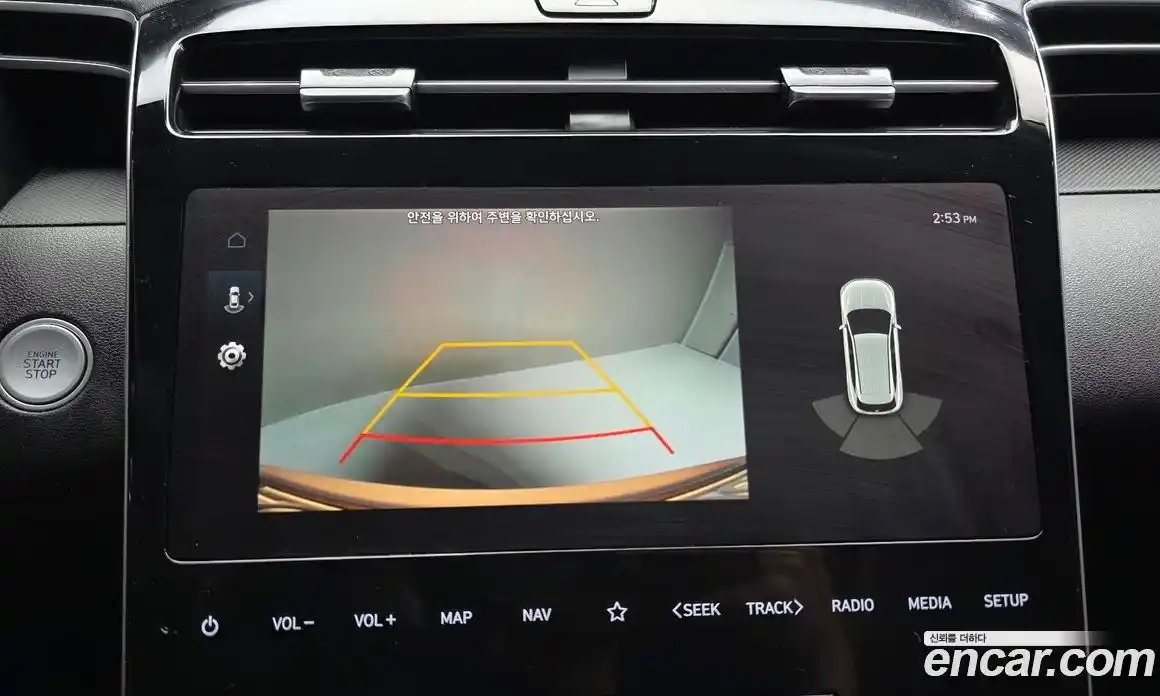 Hyundai Tucson 2021 1.6 Автомат в Москве № 854437, фото 15