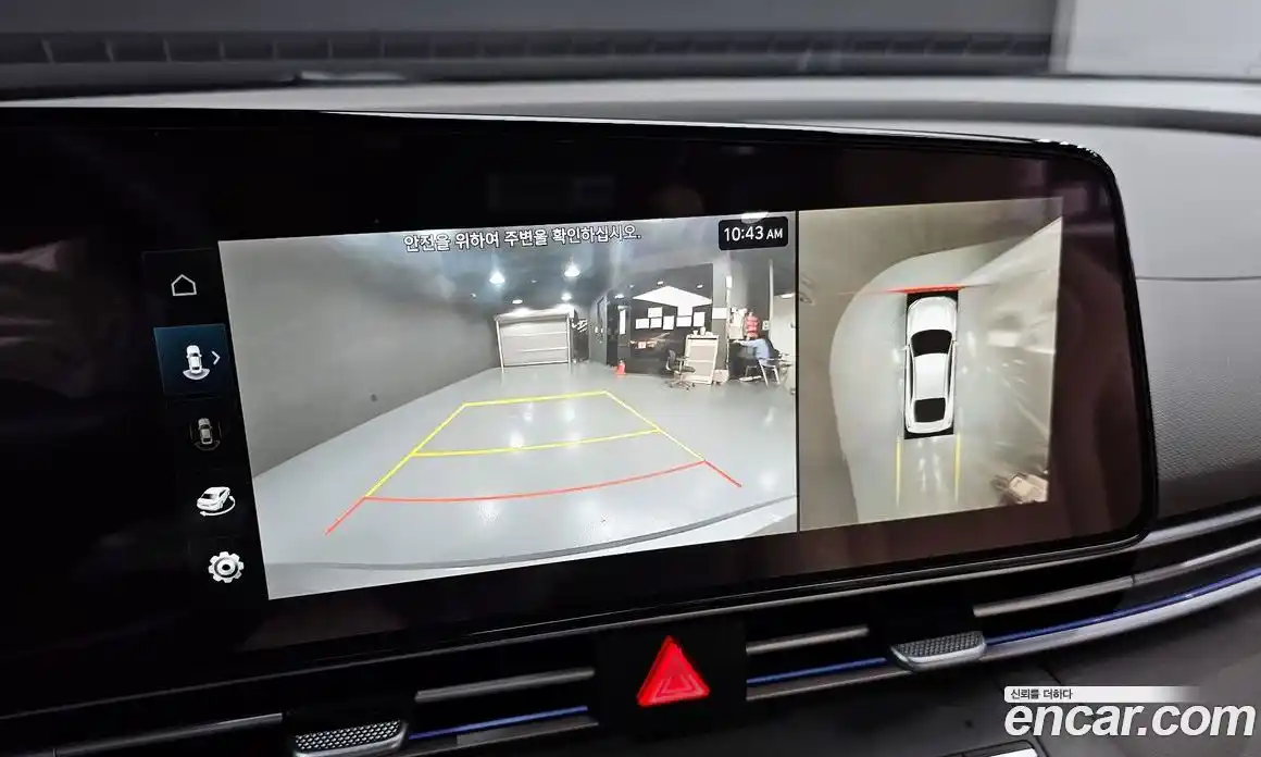 Hyundai Avante 2023 1.6 Автомат в Москве № 854532, фото 16