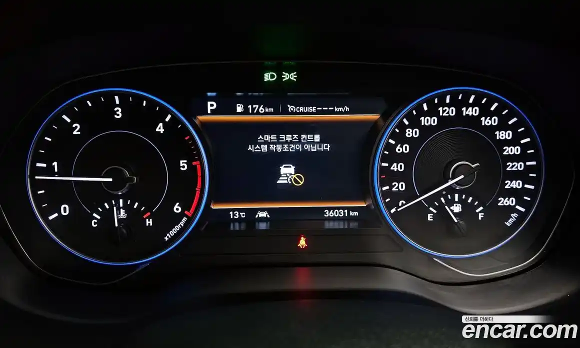 Hyundai Palisade 2022 2.2 гидро в Москве № 854545, фото 8