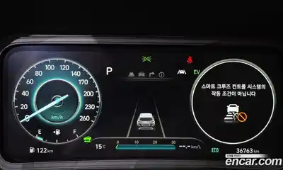 Hyundai Kona 2022 1.6 Автомат в Москве № 854583, миниатюра 8