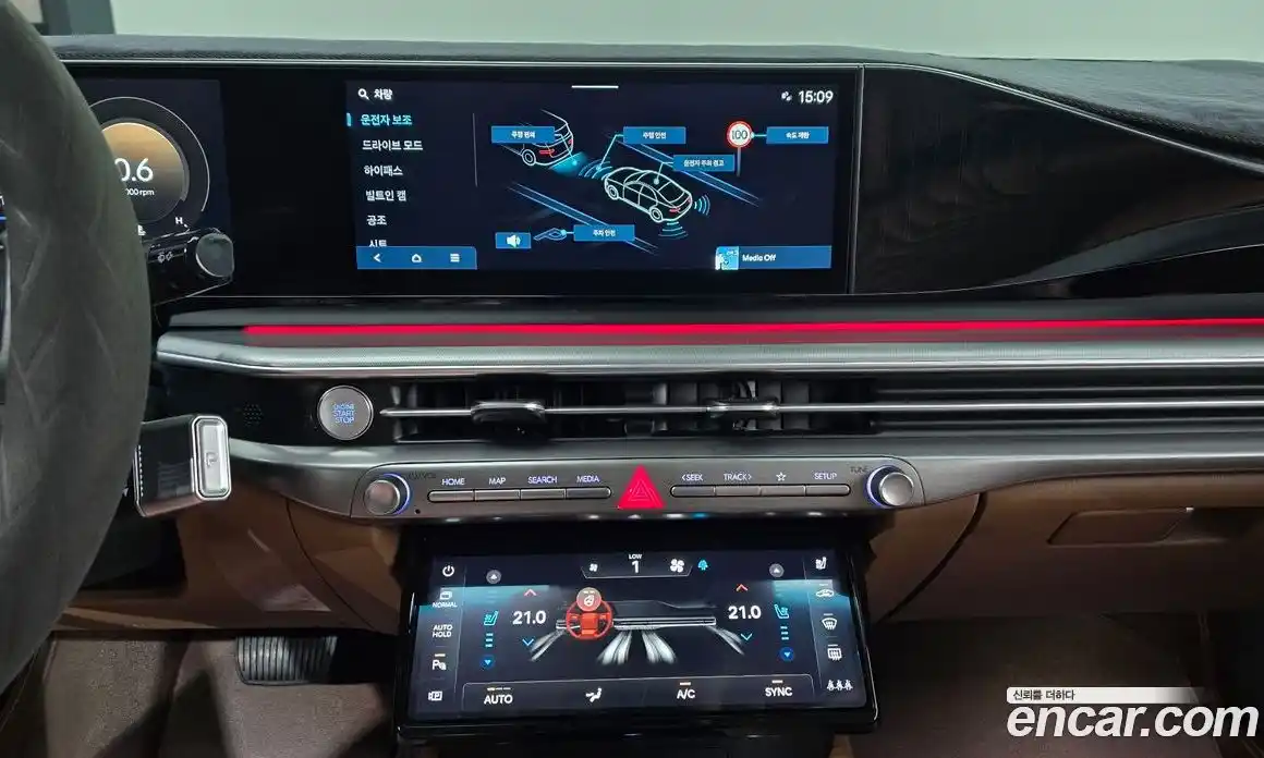 Hyundai Grandeur 2023 3.5 Автомат в Москве № 854641, фото 15