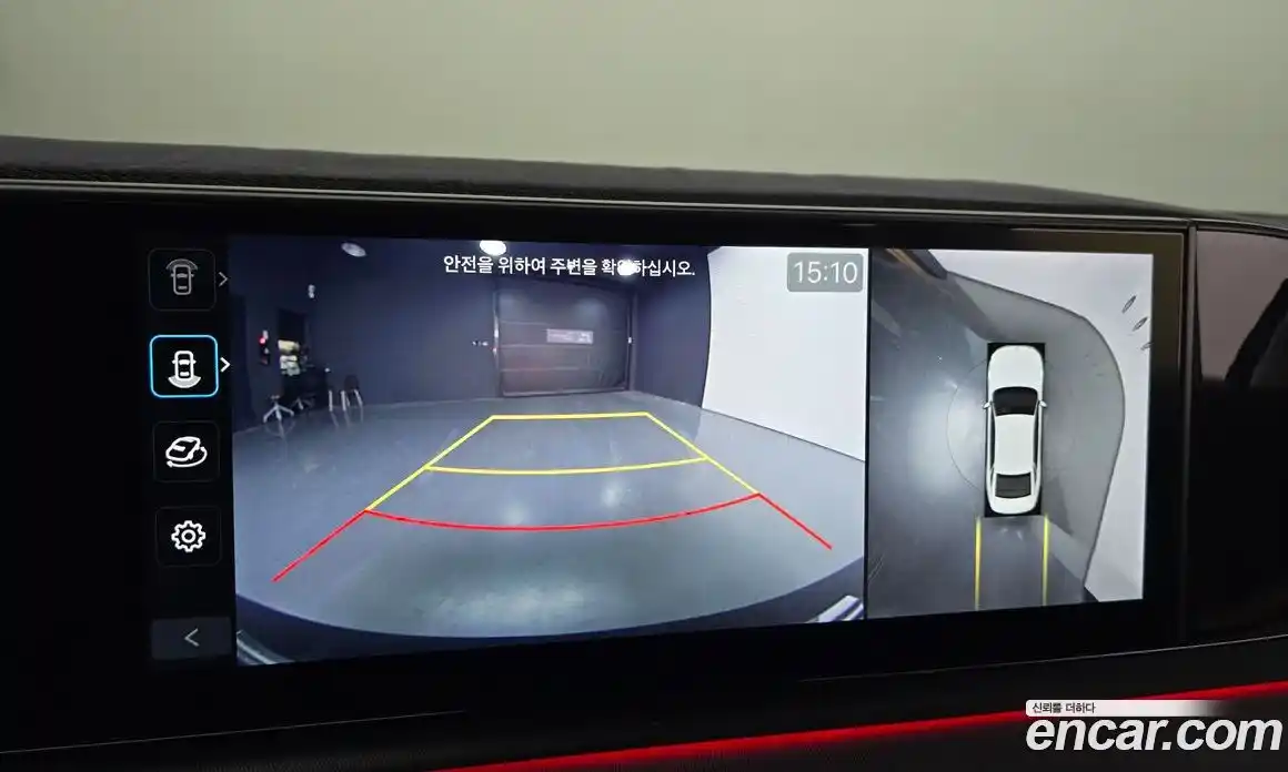 Hyundai Grandeur 2023 3.5 Автомат в Москве № 854641, фото 16