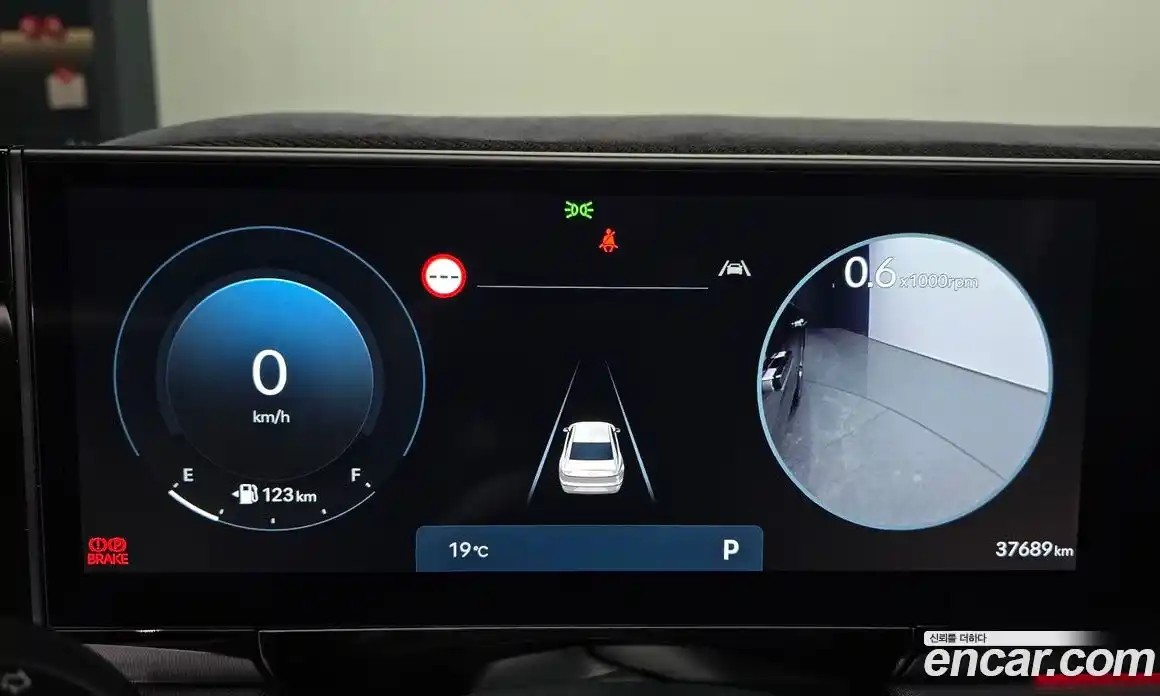 Hyundai Grandeur 2023 3.5 Автомат в Москве № 854641, фото 8