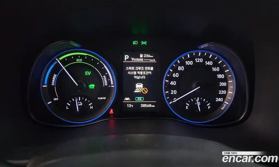 Hyundai Kona 2019 1.6 Автомат в Москве № 854674, фото 7