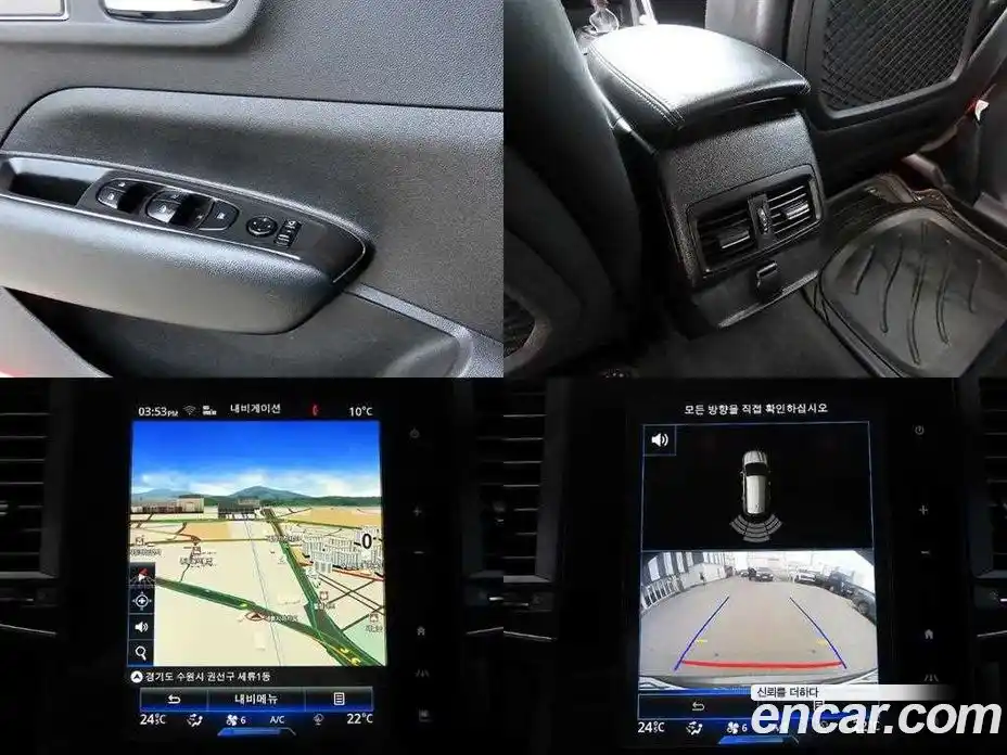 Renault QM6 2018 2.0 гидро в Москве № 854814, фото 12