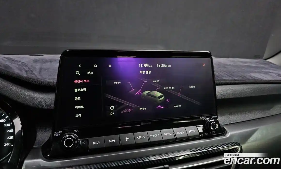 Kia Seltos 2021 1.6 Автомат в Москве № 855317, фото 17