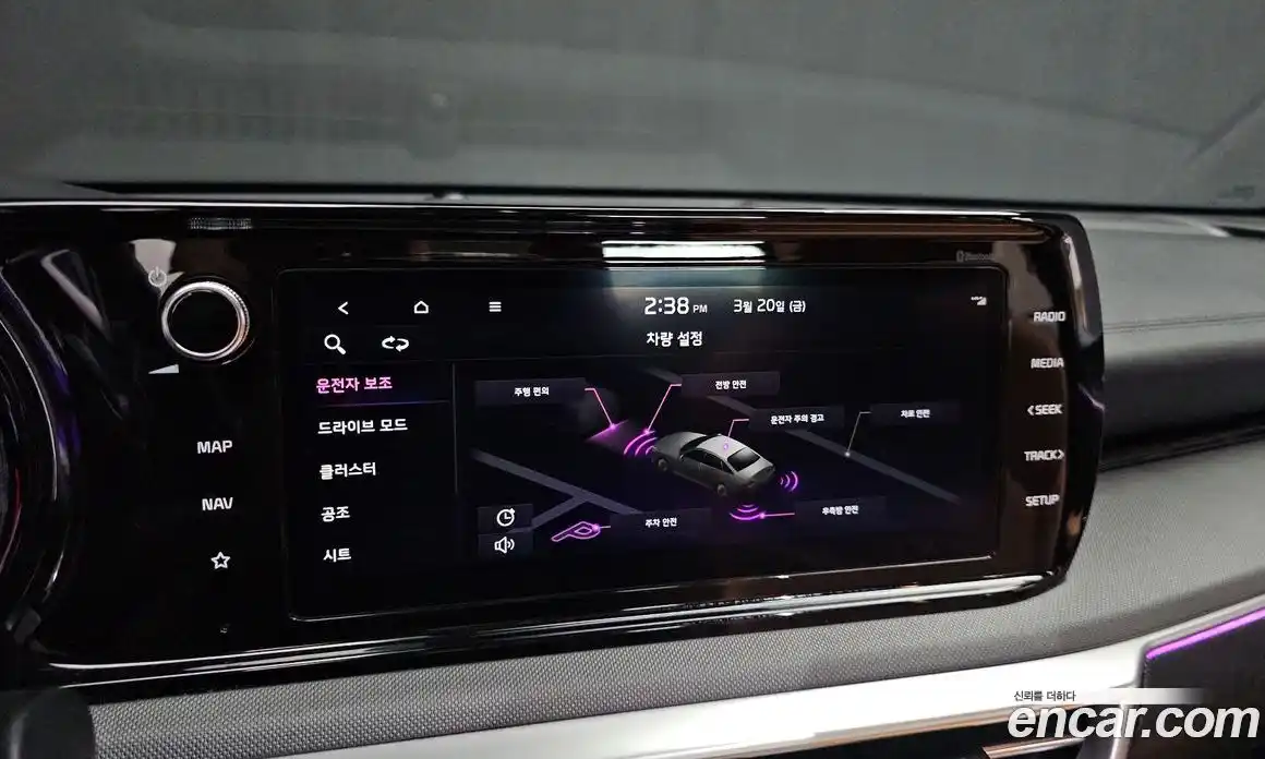 Kia K5 2023 1.6 Автомат в Москве № 855679, фото 16