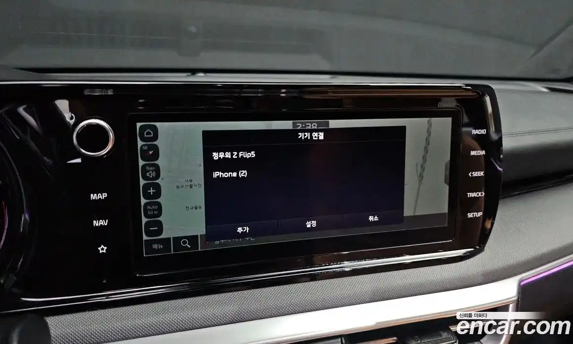 Kia K5 2023 1.6 Автомат в Москве № 855679, фото 18