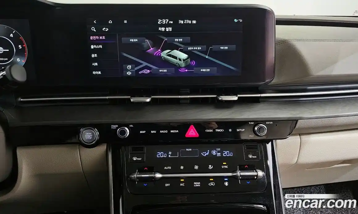 Kia Canival 2021 2.2 Автомат в Москве № 855823, фото 15