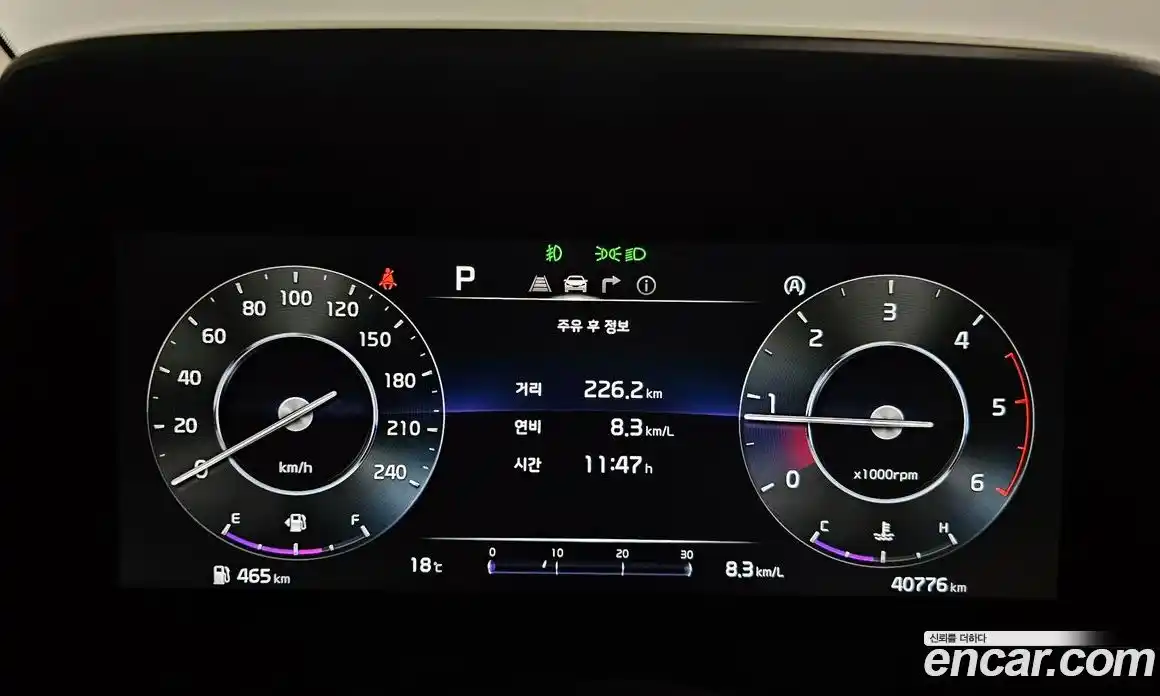 Kia Canival 2021 2.2 Автомат в Москве № 855823, фото 8