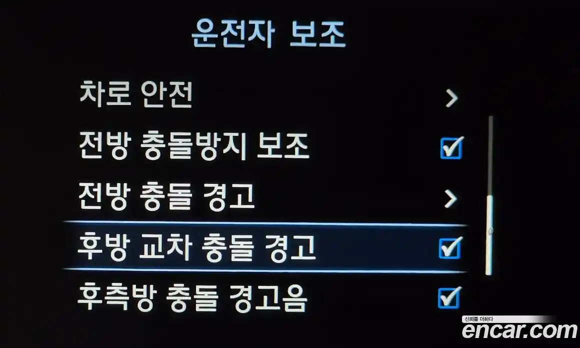 Genesis G70 2019 2.0 Автомат в Москве № 855925, фото 18