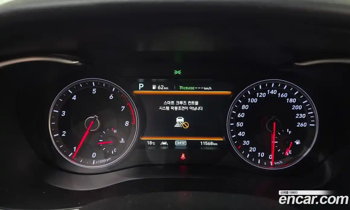 Genesis G70 2019 2.0 Автомат в Москве № 855925, фото 8