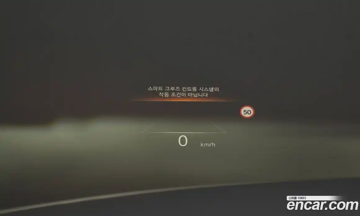 Genesis GV70 2021 2.5 Автомат в Москве № 855974, фото 14