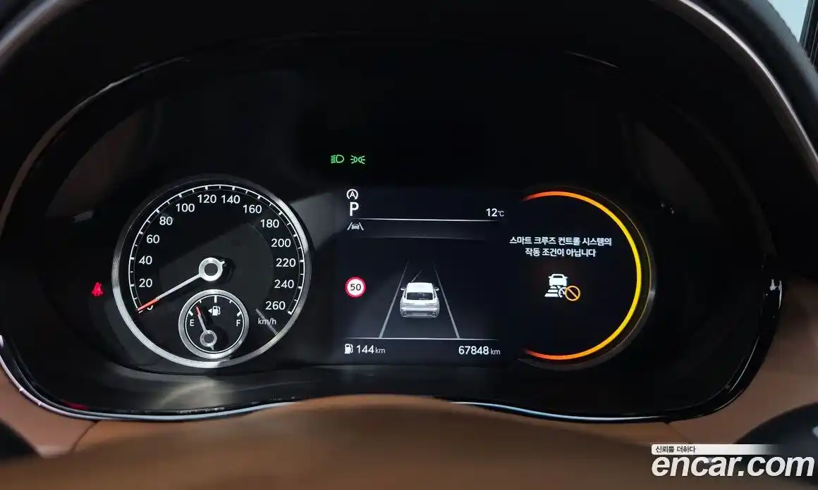 Genesis GV70 2021 2.5 Автомат в Москве № 855974, фото 8