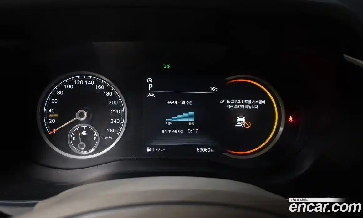 Genesis G70 2022 2.0 гидро в Москве № 855985, фото 8