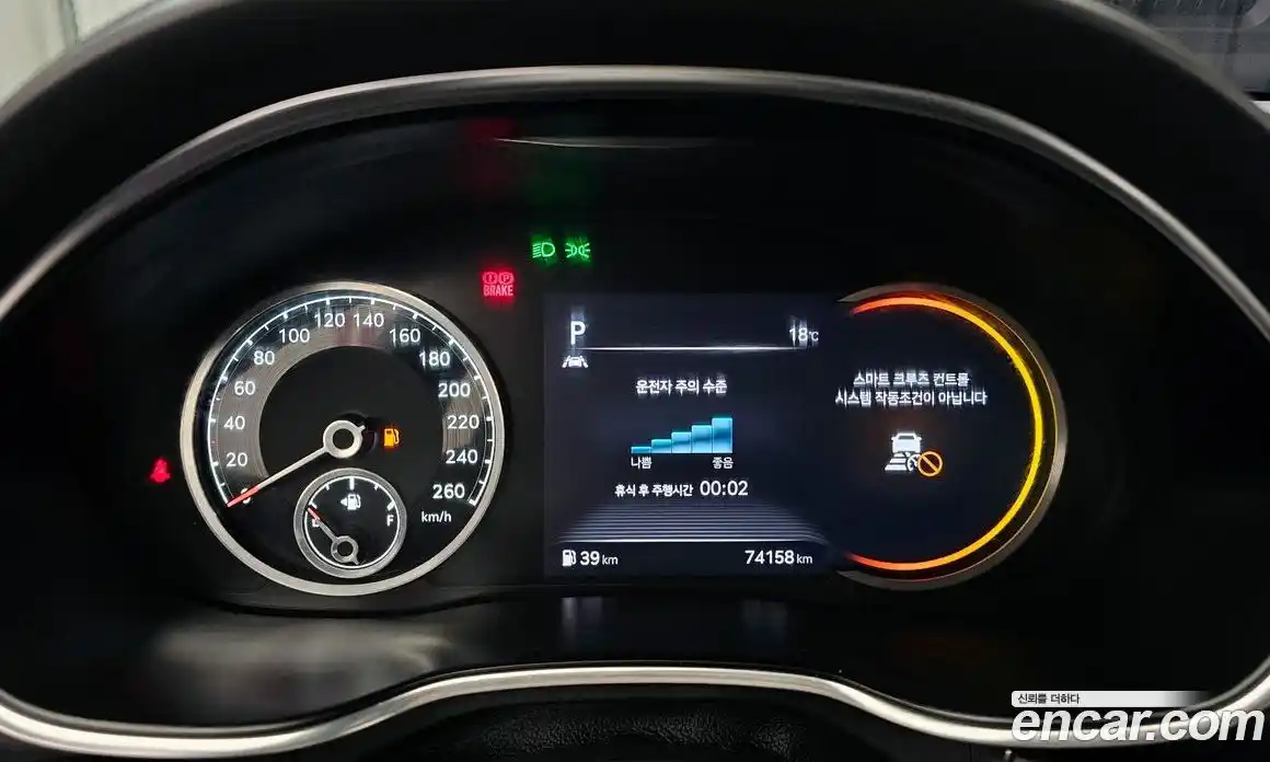 Genesis G80 2021 2.5 Автомат в Москве № 856029, фото 8