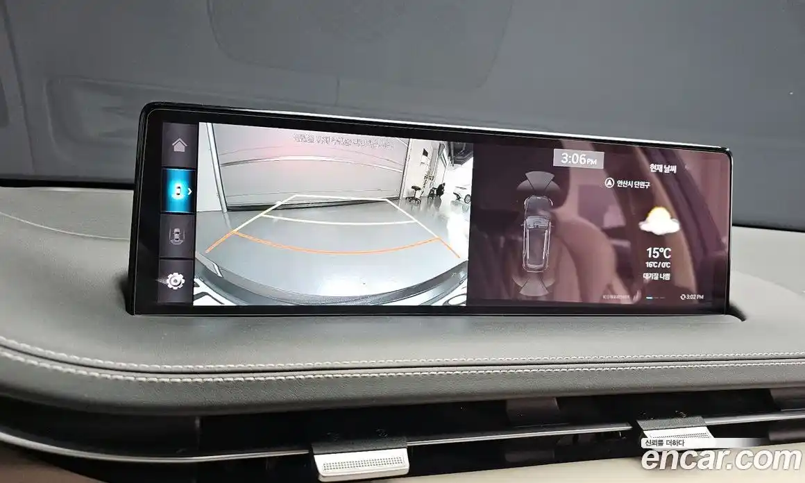 Genesis GV70 2021 2.5 Автомат в Москве № 856048, фото 17