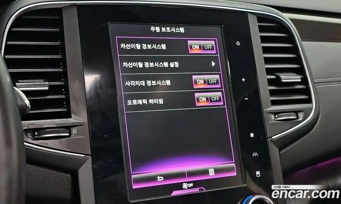 Renault SM6 2019 2.0 Автомат в Москве № 856061, фото 18