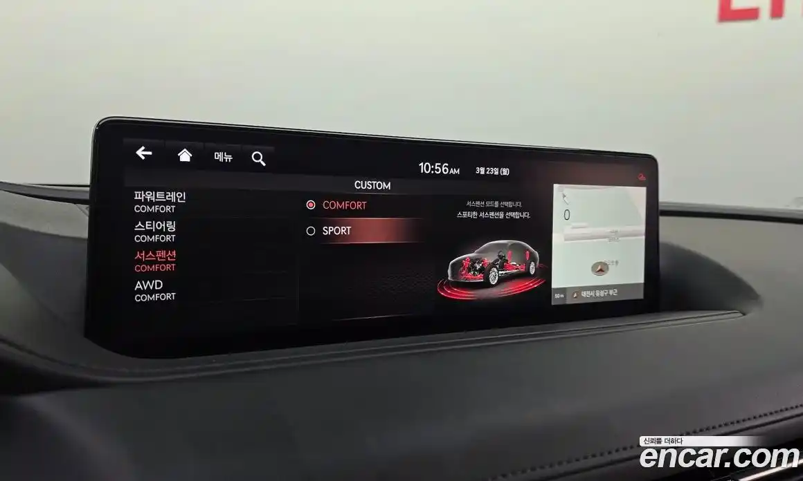 Genesis G80 2021 2.5 Автомат в Москве № 856121, фото 16