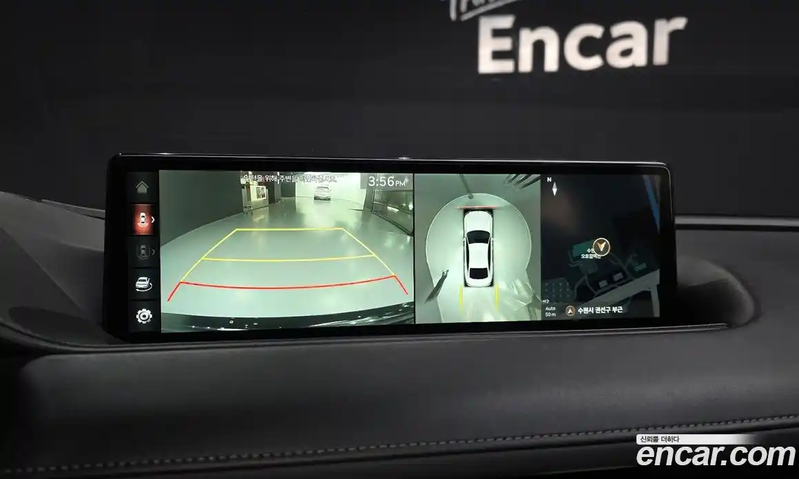 Genesis G80 2020 2.5 Автомат в Москве № 856163, фото 15