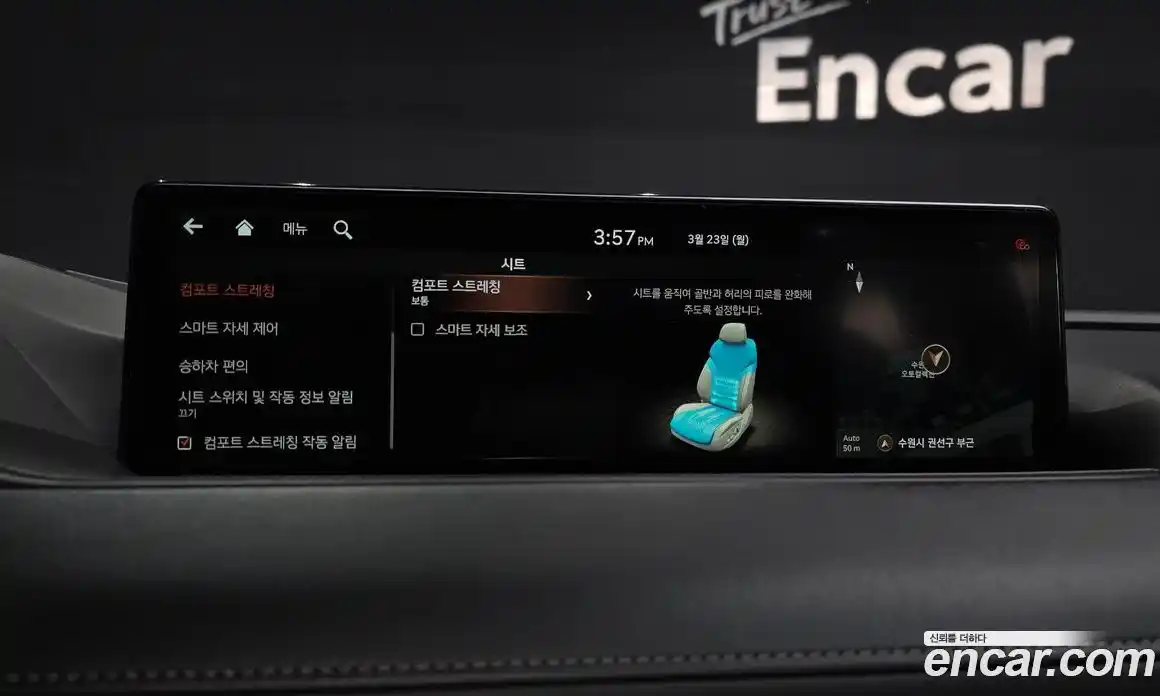 Genesis G80 2020 2.5 Автомат в Москве № 856163, фото 16