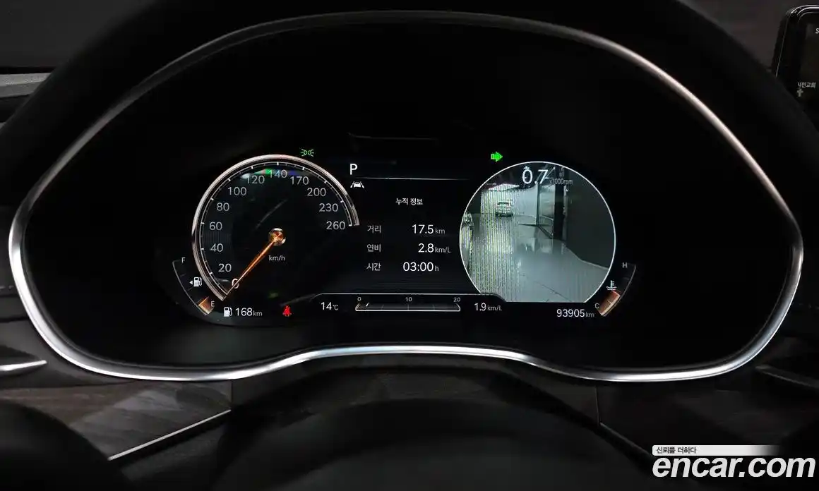 Genesis G80 2020 2.5 Автомат в Москве № 856163, фото 8