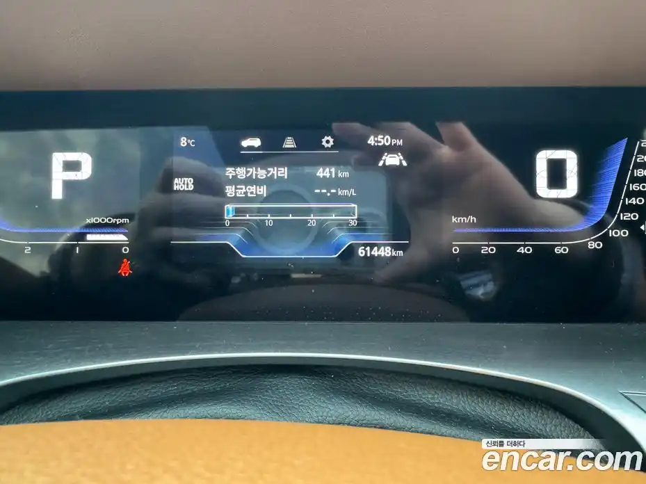 SsangYong Torres 2023 1.5 Автомат в Москве № 856572, фото 8