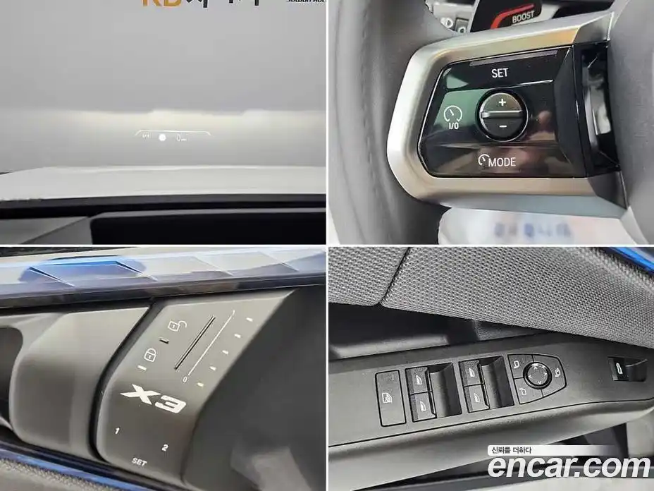 BMW X3 2025 2.0 Автомат в Москве № 856664, фото 18