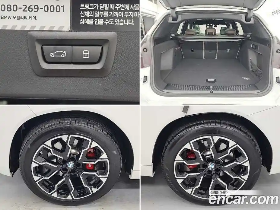 BMW X3 2025 2.0 Автомат в Москве № 856664, фото 19