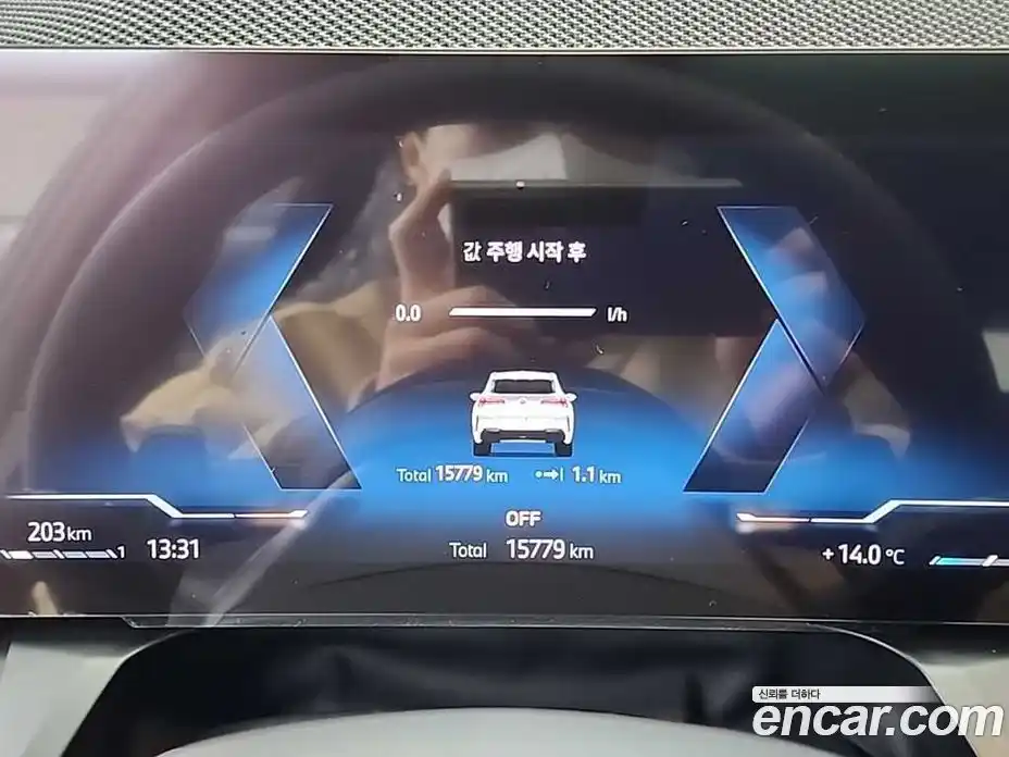 BMW X3 2025 2.0 Автомат в Москве № 856664, фото 6