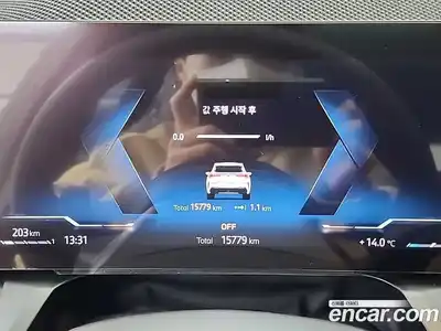 BMW X3 2025 2.0 Автомат в Москве № 856664, миниатюра 6