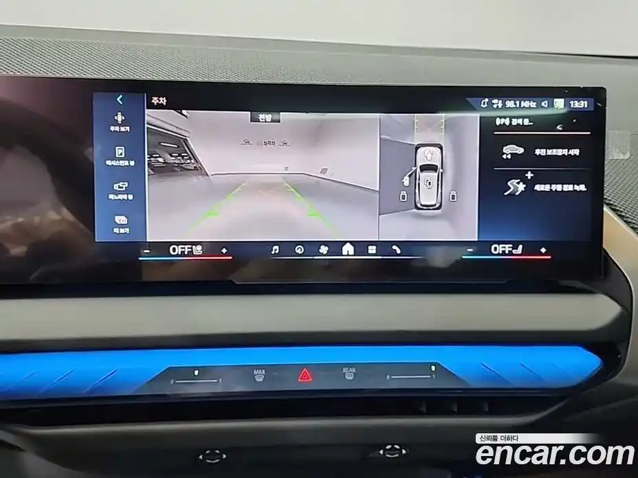 BMW X3 2025 2.0 Автомат в Москве № 856664, фото 10