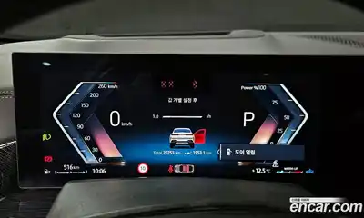 BMW X6 2023 3.0 Автомат в Москве № 856855, миниатюра 8