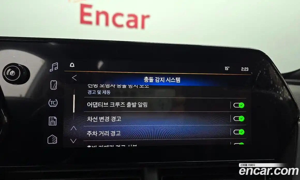 Chevrolet Trax 2024 1.2 Автомат в Москве № 857361, фото 16