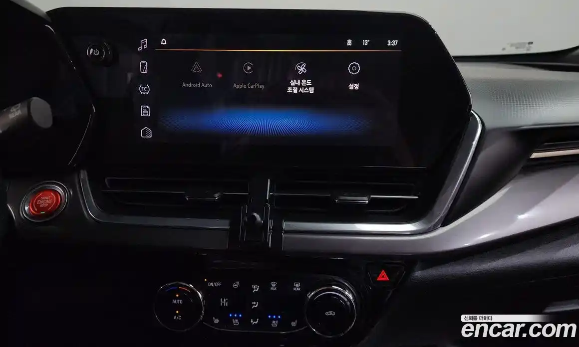 Chevrolet Trax 2024 1.2 Автомат в Москве № 857475, фото 14