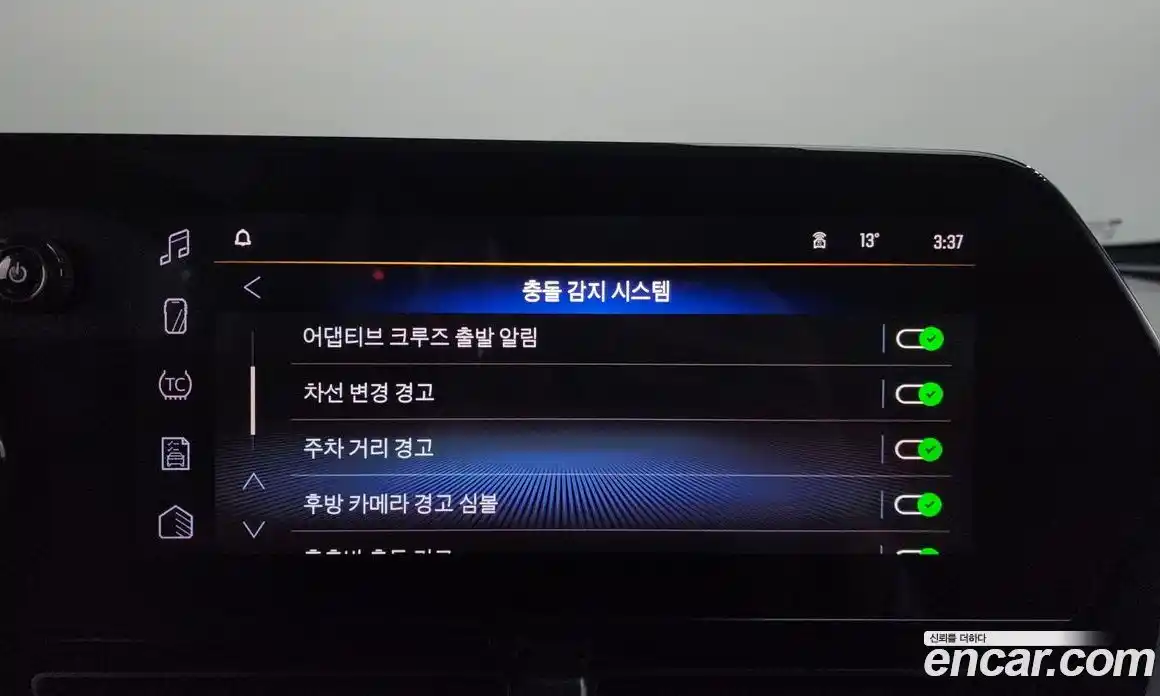 Chevrolet Trax 2024 1.2 Автомат в Москве № 857475, фото 16