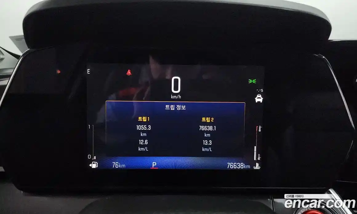 Chevrolet Trax 2024 1.2 Автомат в Москве № 857475, фото 8