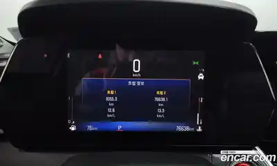 Chevrolet Trax 2024 1.2 Автомат в Москве № 857475, миниатюра 8