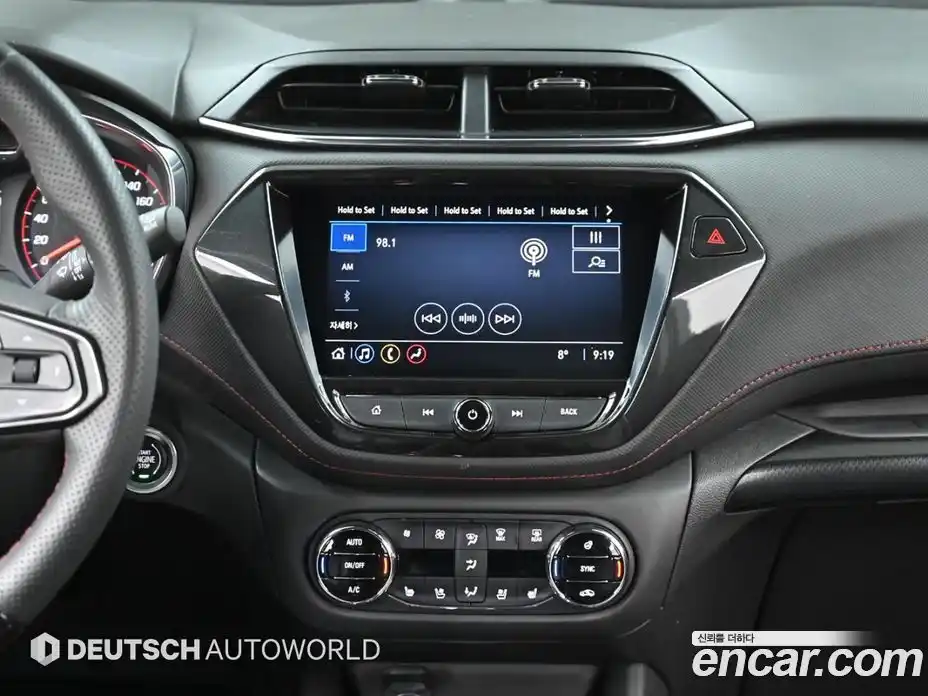 Chevrolet TrailBlazer 2022 1.3 Автомат в Москве № 857785, фото 14