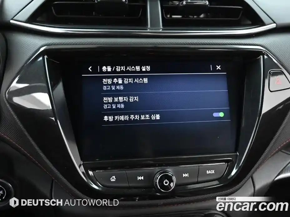 Chevrolet TrailBlazer 2022 1.3 Автомат в Москве № 857785, фото 17