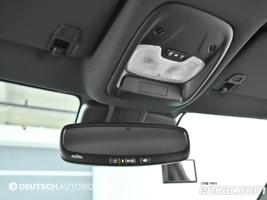 Chevrolet TrailBlazer 2022 1.3 Автомат в Москве № 857785, фото 18