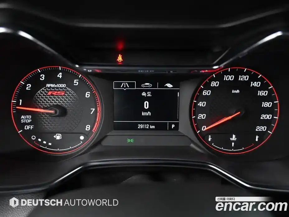 Chevrolet TrailBlazer 2022 1.3 Автомат в Москве № 857785, фото 8