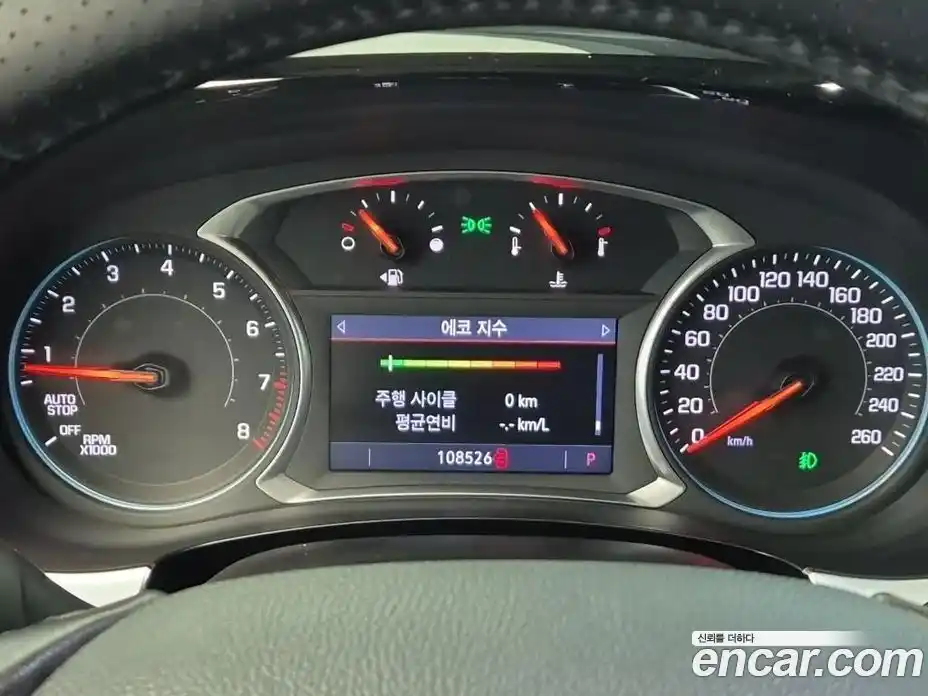 Chevrolet Traverse 2020 3.6 Автомат в Москве № 857987, фото 11