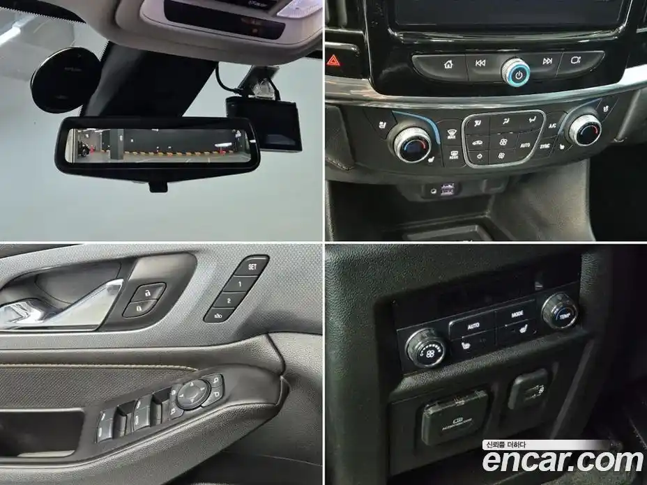 Chevrolet Traverse 2020 3.6 Автомат в Москве № 857987, фото 16