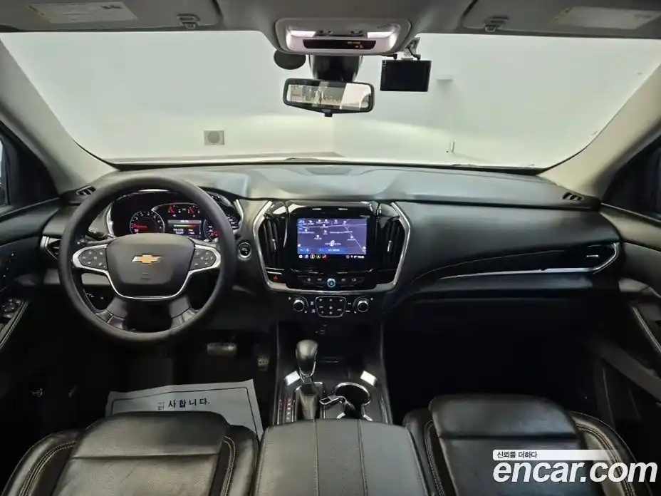 Chevrolet Traverse 2020 3.6 Автомат в Москве № 857987, фото 5