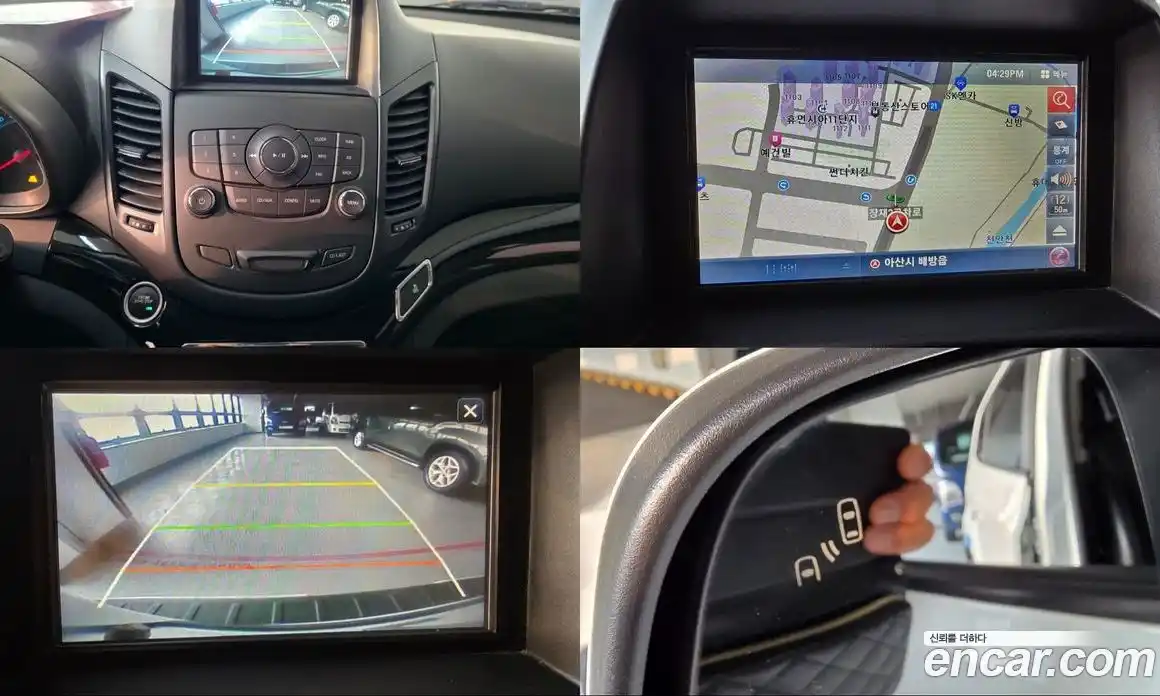 Chevrolet Orlando 2015 2.0 Автомат в Москве № 858024, фото 16