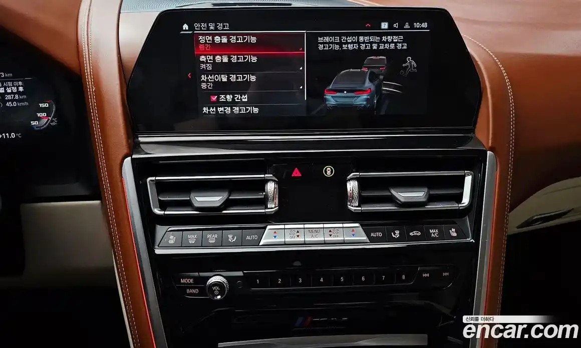 BMW M8 2022 4.4 Автомат в Москве № 858510, фото 14