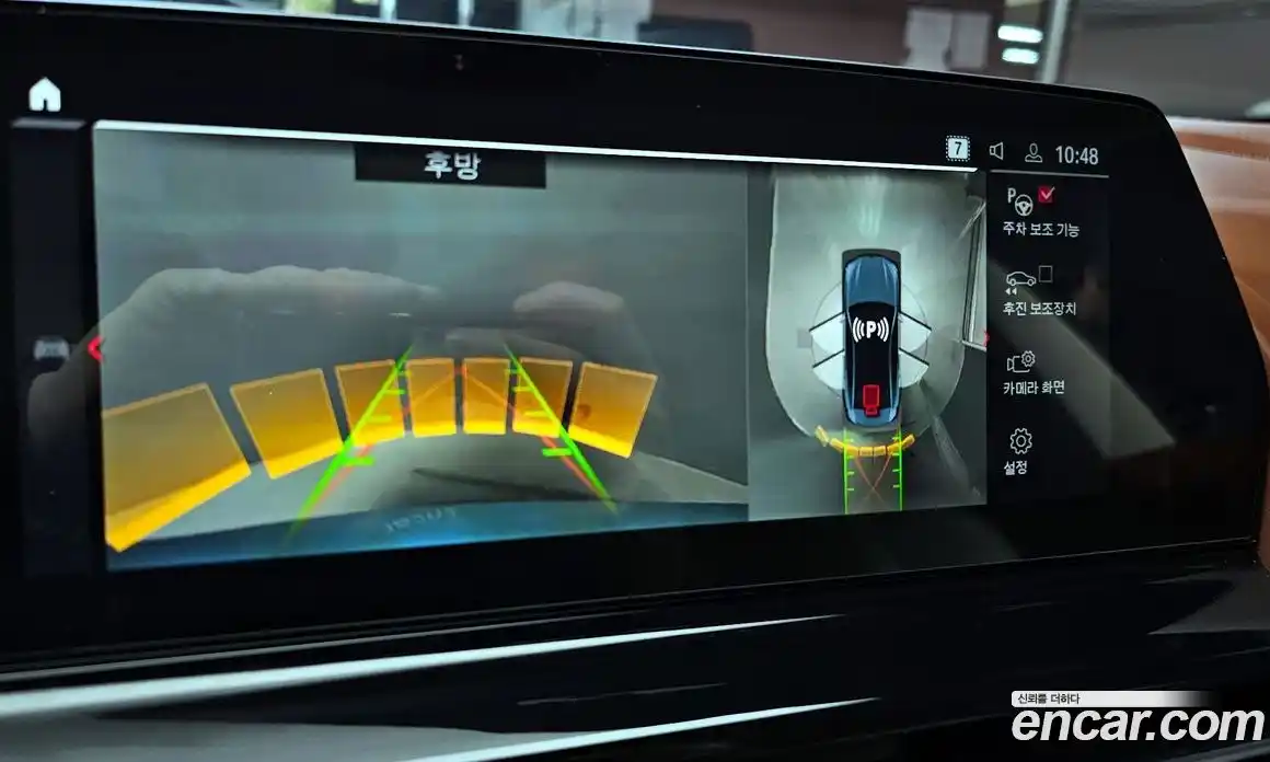 BMW M8 2022 4.4 Автомат в Москве № 858510, фото 15